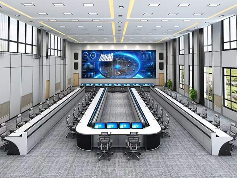 U-образна конзола за наблюдение